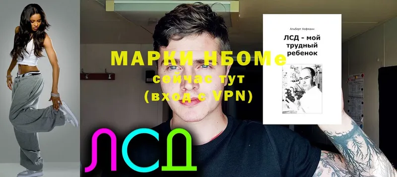 Цена Катайск Канабис  МЕФ  Alpha PVP  Амфетамин  ГАШИШ 